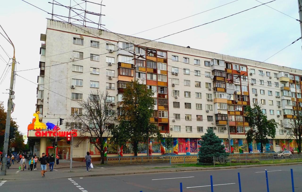 Отдельная Комната С Балконом В Апартаментах, Возле М Печерская Kiev Bagian luar foto